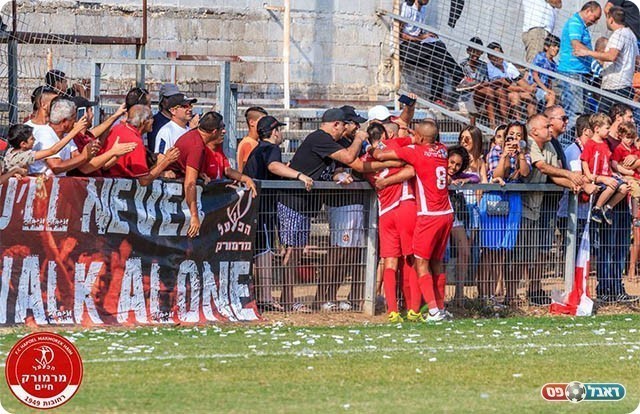 אבושדיד חוגג עם הקהל (יוסי סוריק)